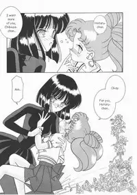 [Bousou!! Fuhatsudan (Takai Biki)] Akumu no Wakusei (Sailor Moon) [English]