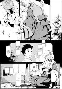 (C83) [Gyokotsu Kouzou (Kapo)] Take no Hana | Bamboo Flowers (Touhou Project) [English] {Afro}