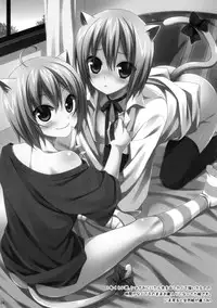 (HaruCC18) [Neko Masshigura (Karukanko)] Ore no Aniki ga Naze daka Totsuzen Chicchaku Natte Shimattan daga. | My Older Brother Suddenly Shrank for Some Reason (Devil May Cry) [English] =SW=