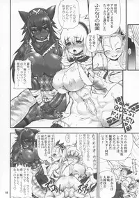 (C74) [Arsenothelus (Rebis)] Wagamama Oujo no Hunter dai Renzoku Shuryou! (Monster Hunter)