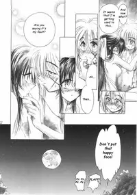 (C53) [Yamaguchirou (Yamaguchi Shinji) Jinchuu (Rurouni Kenshin) [English]