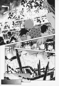 [Ootori Ryuuji] Zashikirou