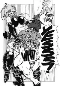 Voice of Submission 06 [English]