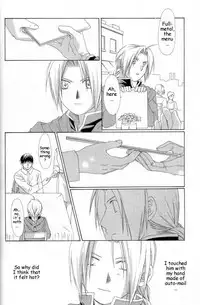 [Ronno & Kalus (Takada Bambi)] Hermaphrodite 6 (Fullmetal Alchemist) [English] [Secret Garden]