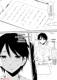 [Mikezoutei] Akuma ni Tamashii o Utta haha ga Inma Bitch e to Henbo Shite iku Hanashi [English] {Doujins.com} [Incomplete]