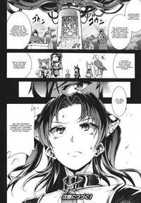 [Erect Sawaru] Raikou Shinki Igis Magia -PANDRA saga 3rd ignition- Ch. 1-7 [English] [CGrascal]