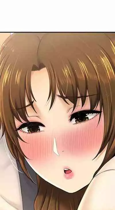 I Want To Know Her Ch.20?