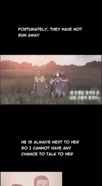 [Mr. Byeong-Su] Cohabitation Ch.1-54 (English)