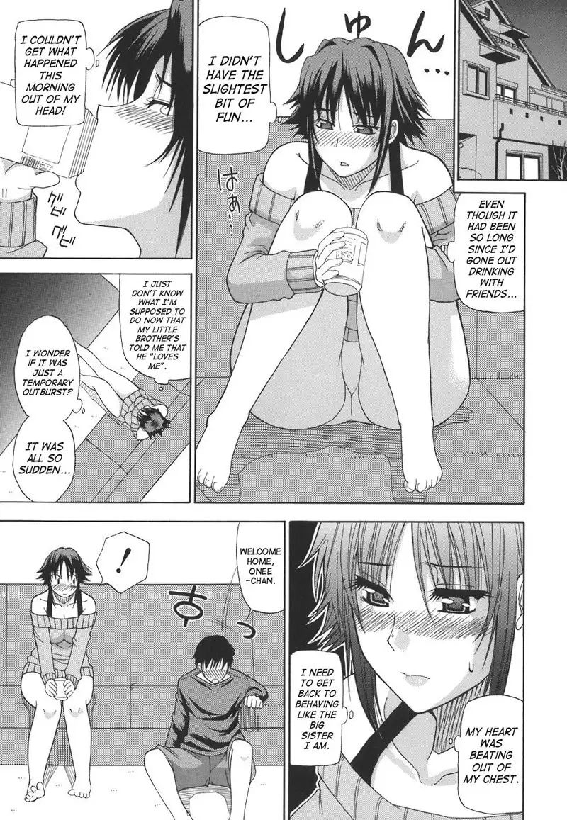 An Earnest Captive 6 - Ane-Mone