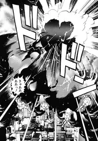 [Chataro] Nami SOS! - Incubi Hunter Nami First Battle