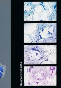 (C86) [Kurosawa pict (Kurosawa Kiyotaka)] Maki Solo (Love Live!)