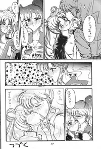 (C44) [Kaishaku (Various)] Kaishaku 6 Seppuku Keikaku (Various)