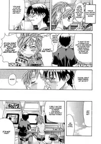 [Shiwasu no Okina] Shiwasu no Okina [English]