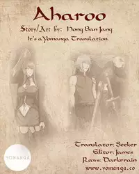 [Hong BanJang] Aharoo Ch.1-27 (English) (YoManga) (Ongoing)