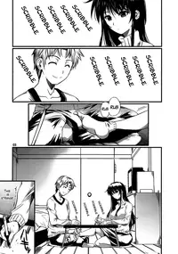 (C83) [Shoot The Moon (Fuetakishi)] Fukuyama-san 6 [English] [The Lusty Lady Project]