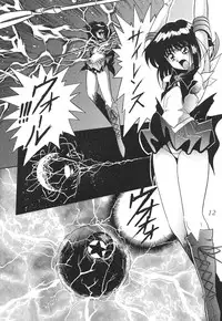 (C59) [Thirty Saver Street 2D Shooting (Maki Hideto, Sawara Kazumitsu)] Silent Saturn 13 (Bishoujo Senshi Sailor Moon)