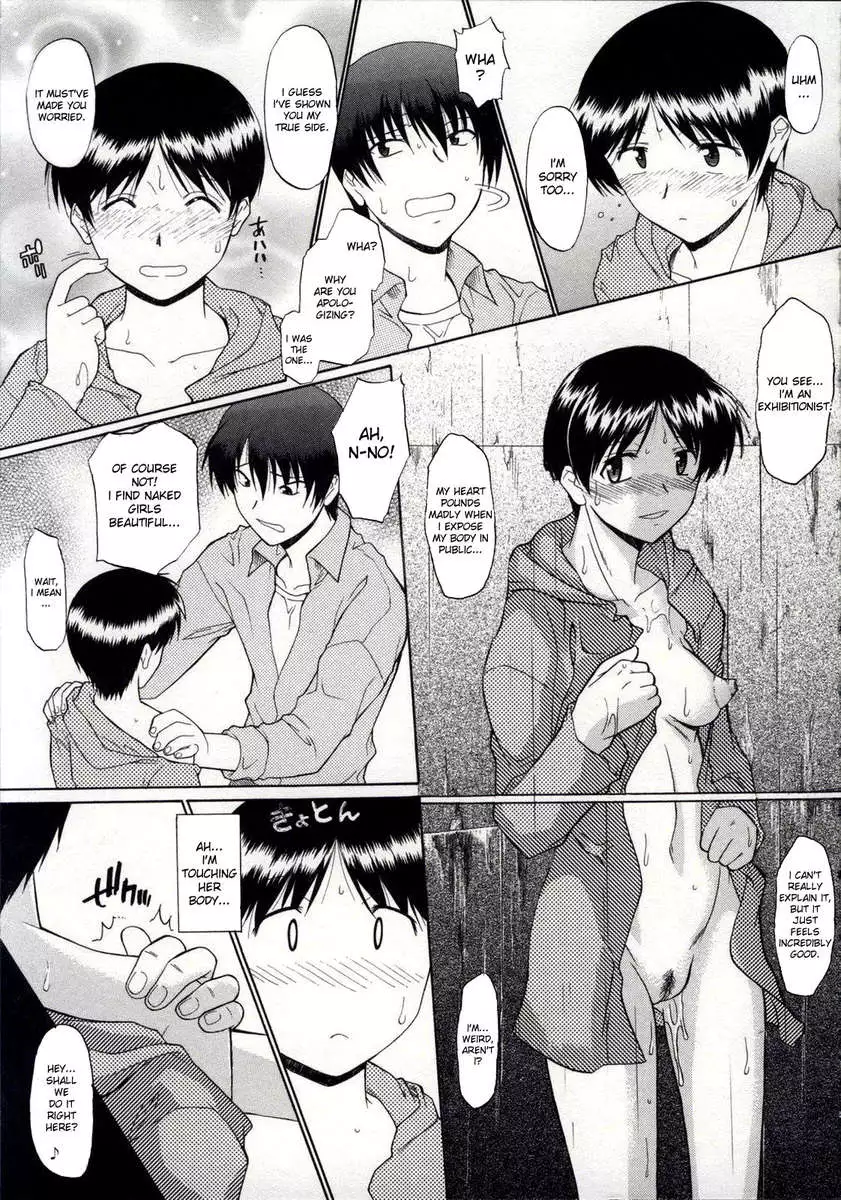 Walking Upright Naked