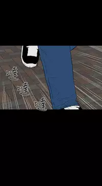 one woman brothel 楼凤 Ch.43~47END [Chinese]中文