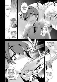 [Mine Noujou (Mine Mura)] Oniisan nan da kara Gaman shinasai | You're my Oniisan so please endure it! [English] {Transgenderlations} [Digital]