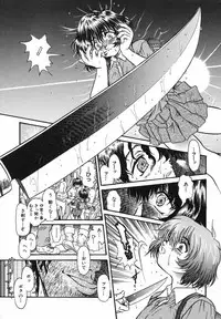 [Urashima Reiji] Come to My Bedside