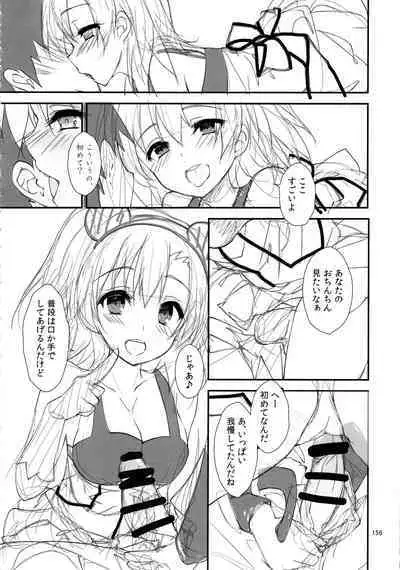 Elo Live! collection IV