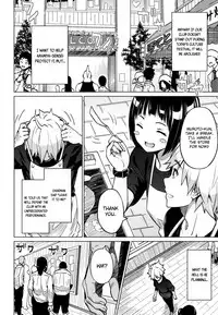 [Sanagi Torajirou] Photorare SEX & photograph [English] [MintVoid]