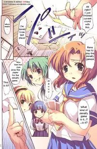 [Mugenkidou A (Tomose Shunsaku)] Higurasu! (Higurashi no Naku Koro Ni) [English] [Simhauu]