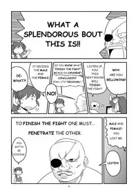 [Osuneko Shoukai] 11.ヤマダが10.アブディに挑戦しました [English/Japanese]