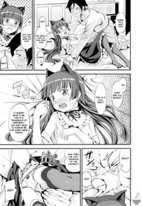 (C79) [AGOITEI (Sankuro)] JAKIGANISM (Ore no Imouto ga Konna ni Kawaii Wake ga Nai) [English] [Soba-Scans]