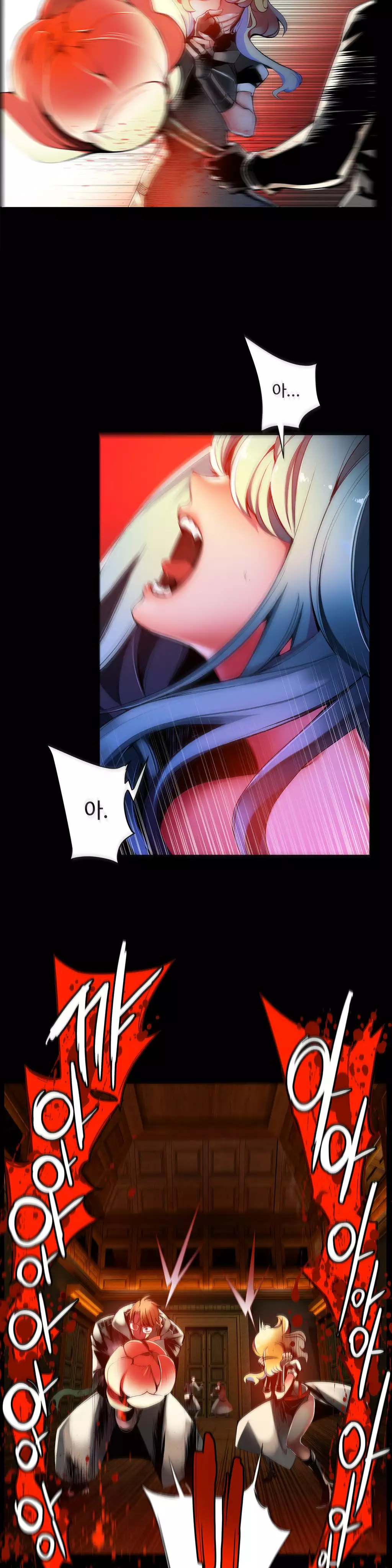 Lilith`s Cord Ch.0-37