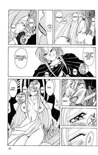 001 - Ah! Megami-sama ga Soushuuhen