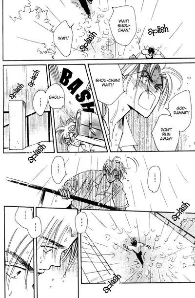 Imadoki no Shishunki