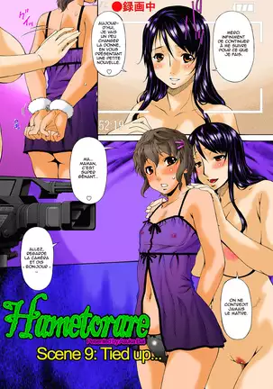 Hametorare Full Color Ch. 1-9