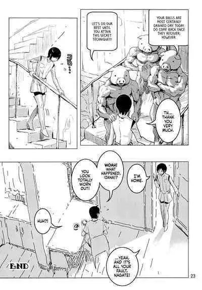 (Shota Scratch SP2) [Skirt Tsuki (keso)] Tama-ari Sao-ari Izana-kun | Izana With Cock & Balls?! (Knights of Sidonia) [English] [Pub Faggots]