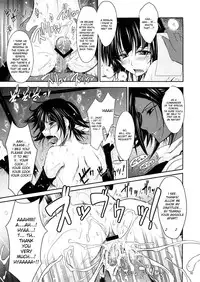 (C73) [Garyuh-Chitai (TANA)] Aki-Akane Chuuhen (BLEACH) [English] [desudesu]