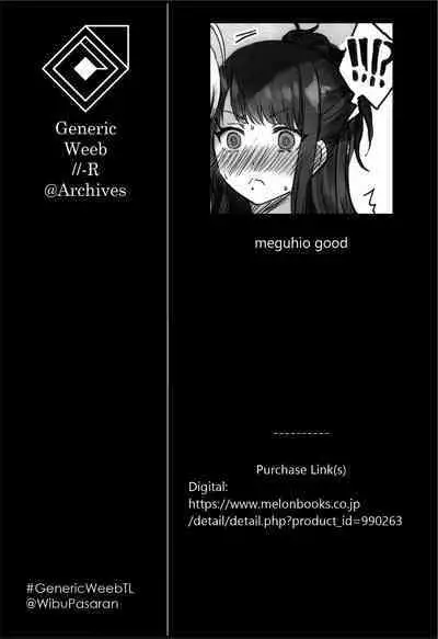 (2021-03 Akihabara Chou Doujinsai) [Tsuki no Uragawa (Romi)] Hachimiya-san to Kazano-san wa Sex ga Dekinai (THE iDOLM@STER: Shiny Colors) [English] [GenericWeeb]