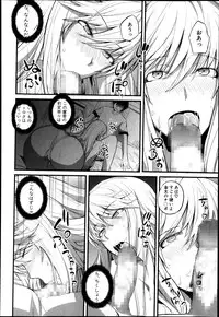 COMIC Shingeki 2014-01