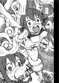 [Studio Nunchaku (Kage Oi, Ahiru)] Amy Gokubuto Shokushu Rape (Suisei no Gargantia) [Digital]