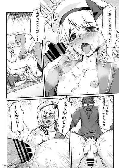 Otokonoko Cosplayer ga Satsueikai ni Ittara MawasaRape Sareteshimaimashita.