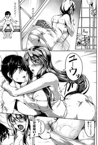 COMIC Shingeki 2016-01