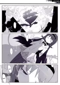 (COMIC1☆5) [Fuuma Kekkai, Friendly Sky (CHuN)] CONNECT NIGHT (Puella Magi Madoka Magica) [English] [Sharpie Translations]