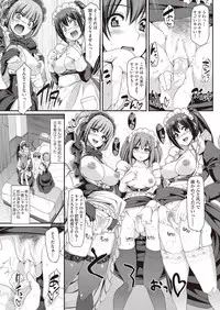 COMIC AUN 2019-01 [Digital]