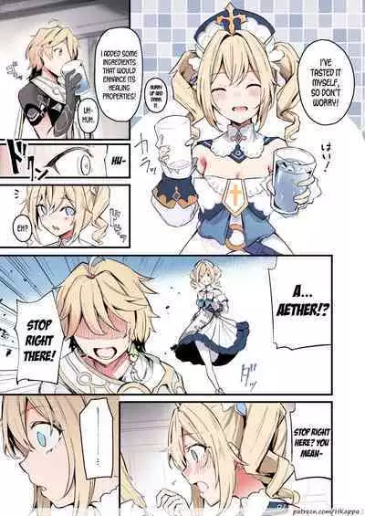 [Hanairo Spoon (Cucchiore)] Sunao na Kimochi de | A Genuine Sentiment (Genshin Impact) [English] [LunaticSeibah][HKAPPA][FULLCOLOR]