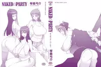 [Kotoyoshi Yumisuke] NAKED PARTY