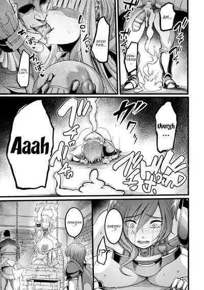 [Remu] Teikoku no Nikubenki ~Otosareta Hime to Onna Kishi~ | The Empires Meat Toilet ~The Fallen Knight and Princess~ (2D Comic Magazine Nikubenki Koujou Vol. 1) [English] [Doujins.com]