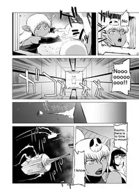 [Matsuda Shin] COSMIC RUIN [English]