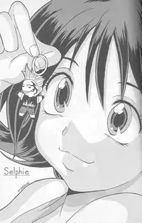 [Dangan Densetsu (Hirokawa Tomo)] Fairy Shape (Final Fantasy VIII)