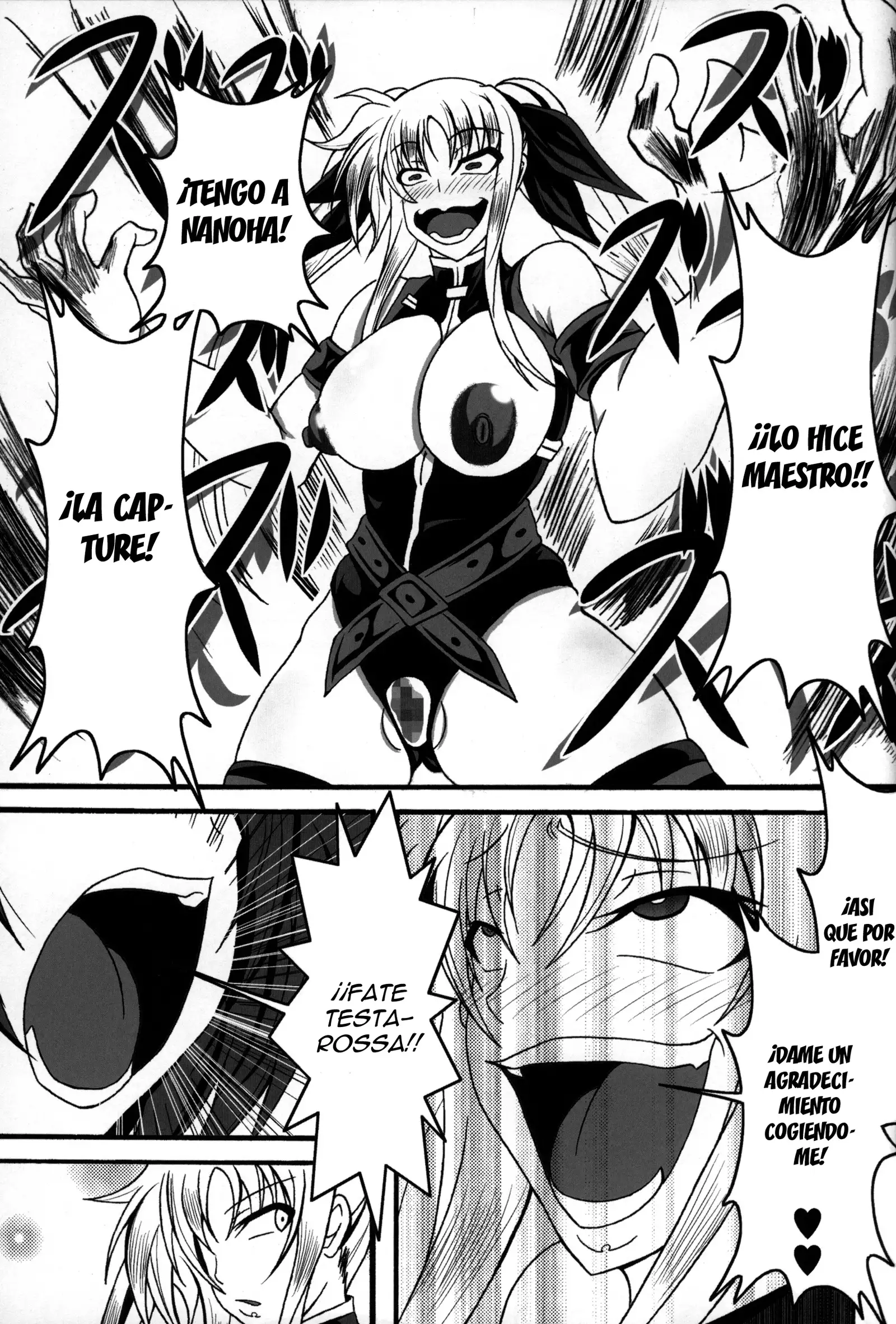 Zettai Chinpo Nanka ni Maketari Shinai Hon Re:birth | I Won't Lose to a Mere Cock Book Re-Birth