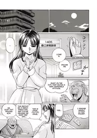 [Chuuka Naruto] Gichichi ~Yuriko~ | Yuriko and her Father-in-Law [English] [Digital]