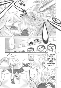 (Futaket 5) [Kakumei Seifu Kouhoushitsu (RADIOHEAD)] Chijo de Injuu (Bijo de Yajuu) [English] {Tigoris Translates}